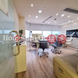 力寶太陽廣場寫字樓租單位出租