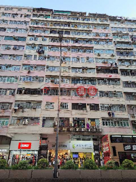 蘭芳華廈 (Lan Fong Building) 深水埗| ()(2)