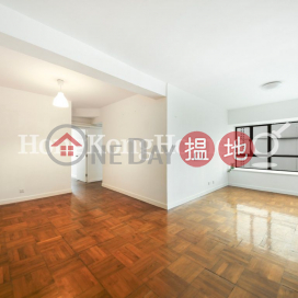 3 Bedroom Family Unit for Rent at Seymour Place
