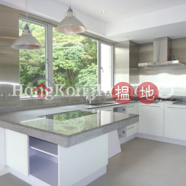 翠海別墅A座三房兩廳單位出租, 翠海別墅A座 Block A Cape Mansions | 西區 (Proway-LID84173R)_0