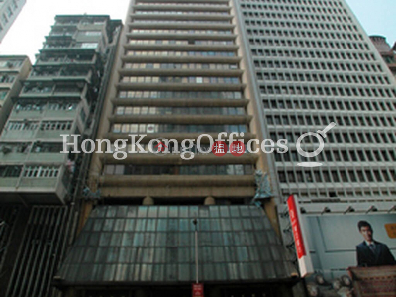 Office Unit for Rent at Success Commercial Building | Success Commercial Building 守時商業大廈 Rental Listings