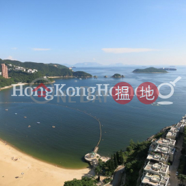 淺水灣花園大廈4房豪宅單位出租 | 淺水灣花園大廈 Repulse Bay Apartments _0