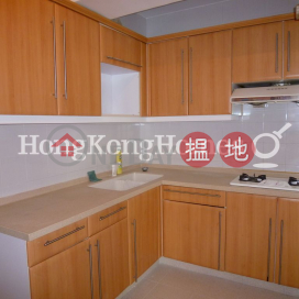 3 Bedroom Family Unit at Illumination Terrace | For Sale | Illumination Terrace 光明臺 _0