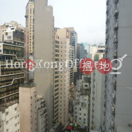 嘉寶商業大廈 寫字樓租單位出租 | 嘉寶商業大廈 Car Po Commercial Building _0