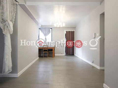3 Bedroom Family Unit at Goodview Court | For Sale | Goodview Court 欣翠閣 _0