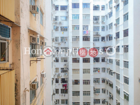 2 Bedroom Unit for Rent at Paterson Building | Paterson Building 百德大廈 _0
