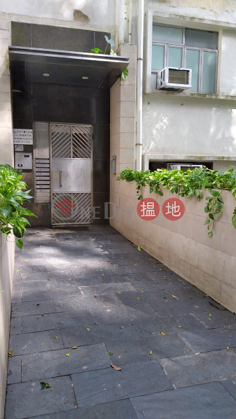 63 Macdonnell Road (麥當勞道63號),Central Mid Levels | ()(2)