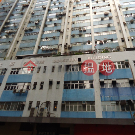 Fullagar Industrial Building, Fullagar Industrial Building 富嘉工業大廈 | Southern District (HF0287)_0