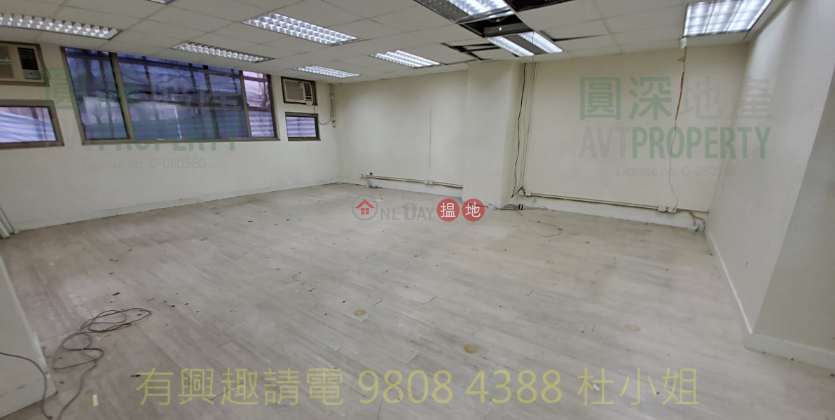 Wing Kut Industrial Building | Low, Industrial Rental Listings | HK$ 26,000/ month