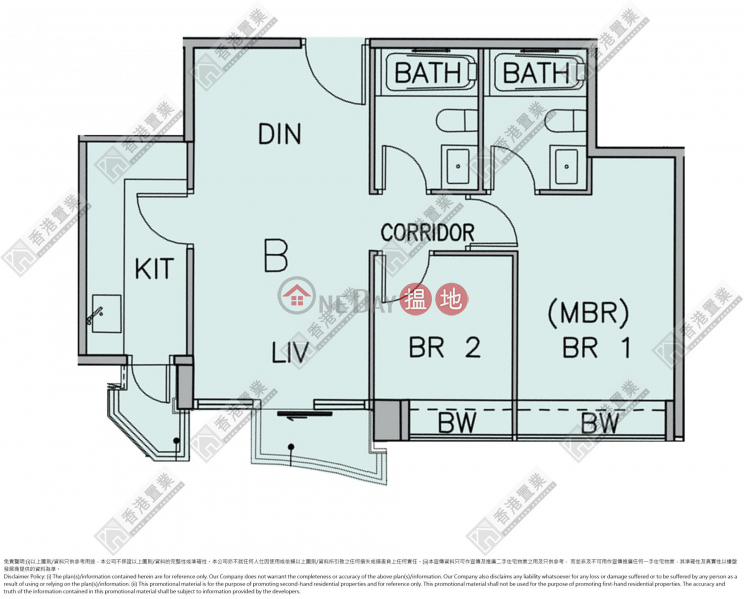 Two bedrooms and one apartment in GRAND AUSTIN | 9 Austin Road West | Yau Tsim Mong | Hong Kong, Sales, HK$ 15M