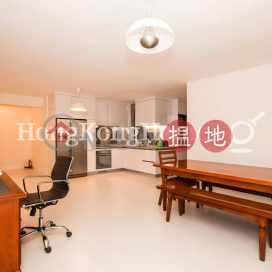 美琳園三房兩廳單位出售, 美琳園 CNT Bisney | 西區 (Proway-LID106904S)_0