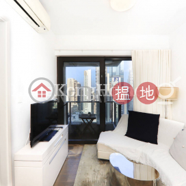 1 Bed Unit at The Pierre | For Sale, The Pierre NO.1加冕臺 | Central District (Proway-LID135781S)_0