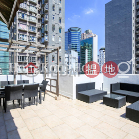 1 Bed Unit for Rent at Greenland House, Greenland House 建華閣 | Wan Chai District (Proway-LID57153R)_0