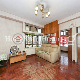 2 Bedroom Unit at Liang Ga Building | For Sale | Liang Ga Building 良基大廈 _0