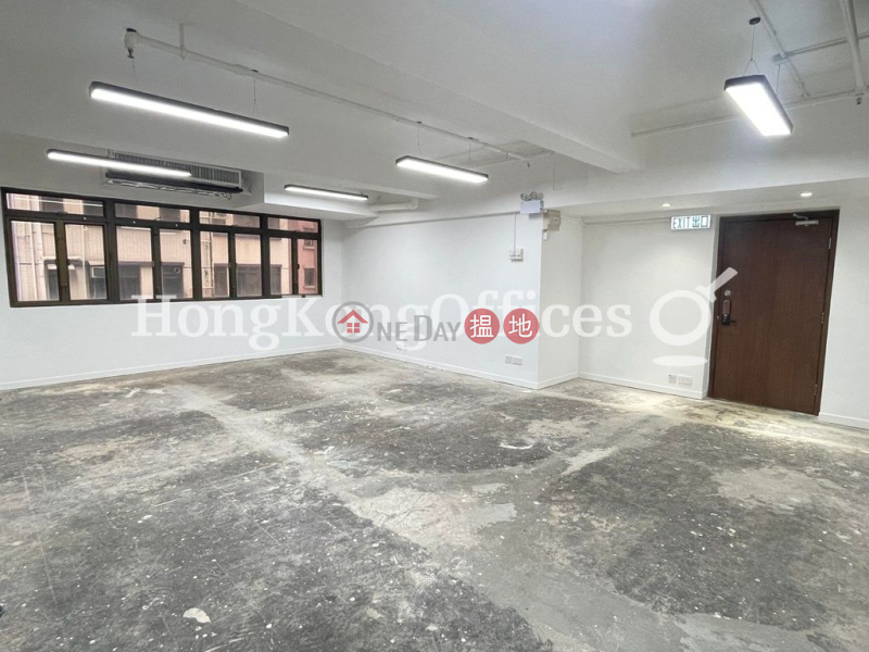 Queen\'s Centre, Low Office / Commercial Property Rental Listings, HK$ 19,737/ month