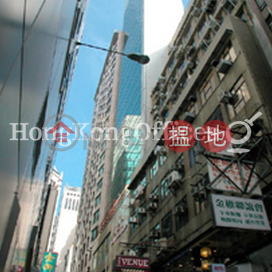 Office Unit for Rent at Pearl Oriental House | Pearl Oriental House 明珠行 _0