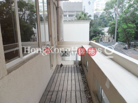 半山樓三房兩廳單位出租, 半山樓 Hillview | 中區 (Proway-LID58859R)_0