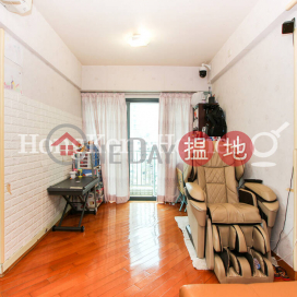 2 Bedroom Unit at Elite's Place | For Sale | Elite's Place 俊陞華庭 _0