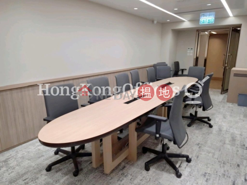 Office Unit for Rent at New World Tower, New World Tower 新世界大廈 | Central District (HKO-73721-AJHR)_0