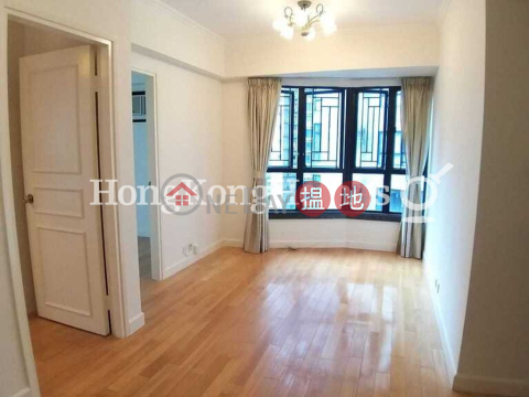 2 Bedroom Unit at Vantage Park | For Sale | Vantage Park 慧豪閣 _0