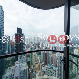 出售瀚然兩房一廳單位