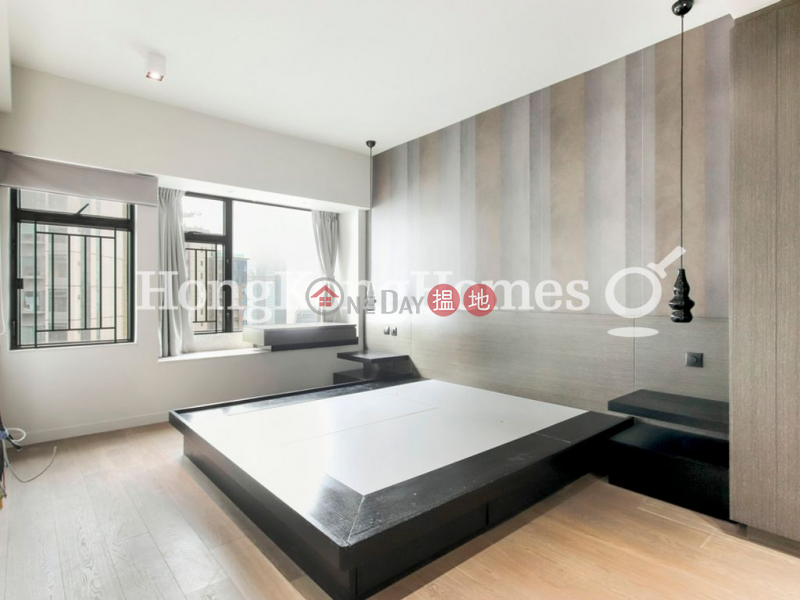 Robinson Place | Unknown | Residential | Rental Listings, HK$ 65,000/ month