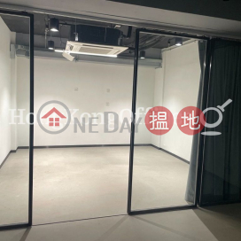 Office Unit for Rent at Plaza 168