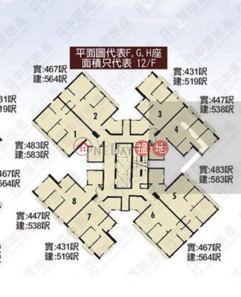 免佣綠表出售 大埔兩房臨海居屋 | 宏福苑 宏昌閣F座 Wang Fuk Court Block F Wang Cheong House _0