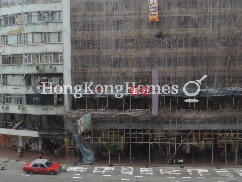 德華大廈兩房一廳單位出租-290-296軒尼詩道 | 灣仔區香港出租|HK$ 19,000/ 月