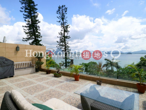 碧沙花園 B2座4房豪宅單位出租, 碧沙花園 B2座 House B2 Pik Sha Garden | 西貢 (Proway-LID160416R)_0