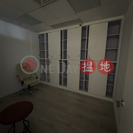 One Island South 甲級寫字樓 (可拆售) | One Island South One Island South _0