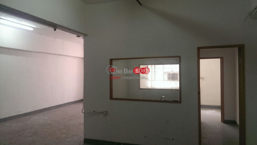 Property Search Hong Kong | OneDay | Industrial Rental Listings | On Shing Industrial Building