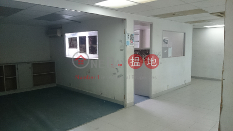 Goldfield Industrial Centre, Goldfield Industrial Centre 豐利工業中心 | Sha Tin (charl-01810)_0