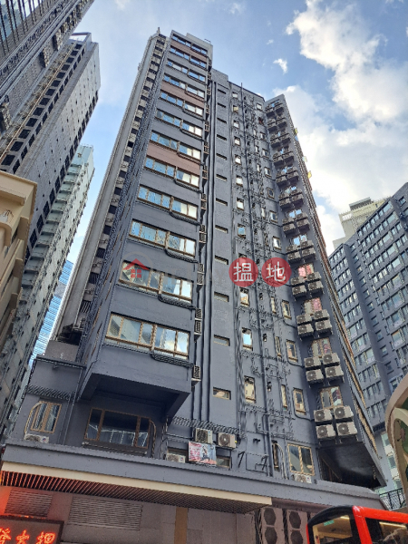 60-62 Yee Wo Street (怡和街60-62號),Causeway Bay | ()(3)
