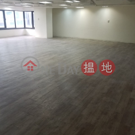 TEL: 98755238|Wan Chai DistrictTung Wai Commercial Building(Tung Wai Commercial Building)Rental Listings (KEVIN-8886626323)_0