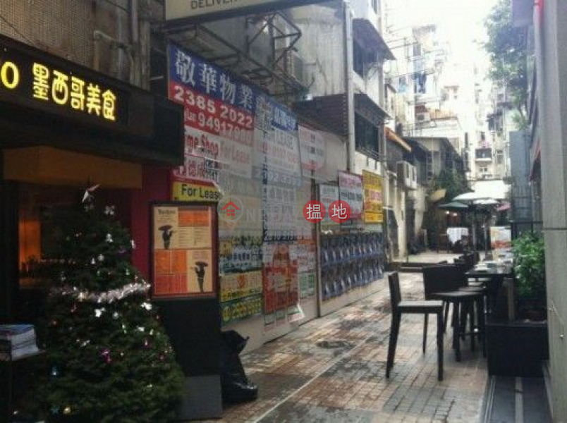 Shama Soho, Ground Floor Retail, Rental Listings, HK$ 180,000/ month