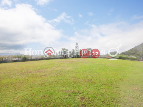 La Hacienda三房兩廳單位出售, La Hacienda La Hacienda | 中區 (Proway-LID25204S)_0