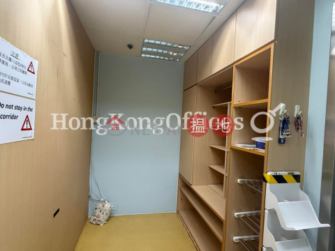 Office Unit for Rent at Fortress Tower, Fortress Tower 北角城中心 | Eastern District (HKO-22264-AGHR)_0