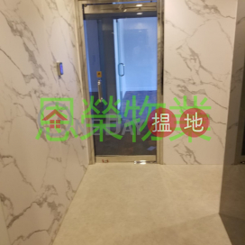 電話: 98755238, 朱鈞記商業中心 CKK Commercial Centre | 灣仔區 (KEVIN-1709493288)_0