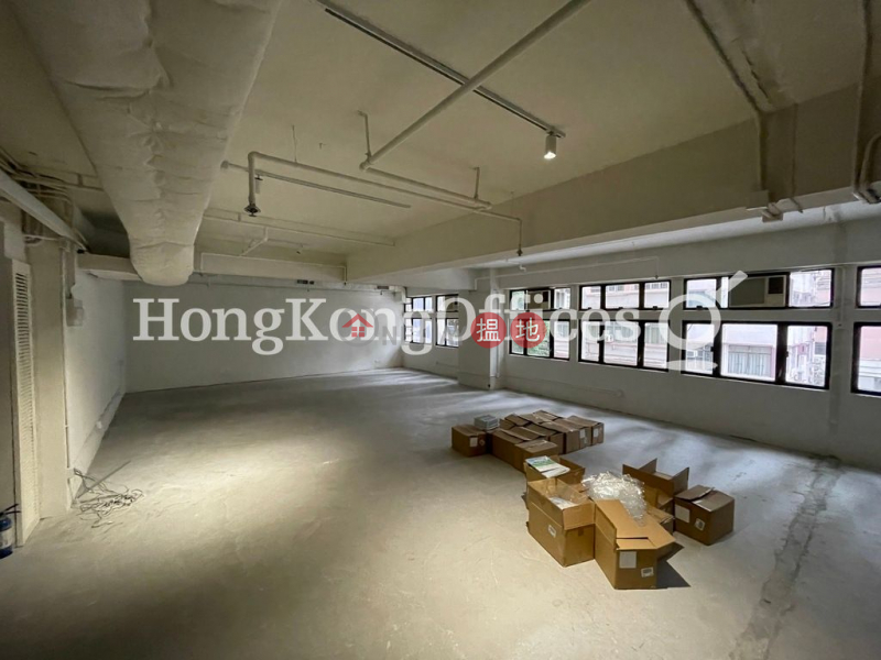 Property Search Hong Kong | OneDay | Office / Commercial Property Rental Listings Office Unit for Rent at Dominion Centre