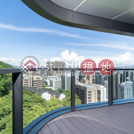 Property for Rent at University Heights with 4 Bedrooms | University Heights 大學閣 _0