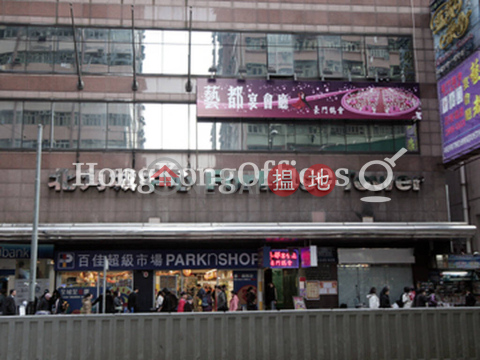 Office Unit for Rent at Fortress Tower, Fortress Tower 北角城中心 | Eastern District (HKO-51013-AGHR)_0