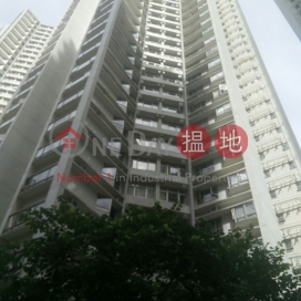 South Horizons Phase 2, Mei Fai Court Block 17,Ap Lei Chau, Hong Kong Island