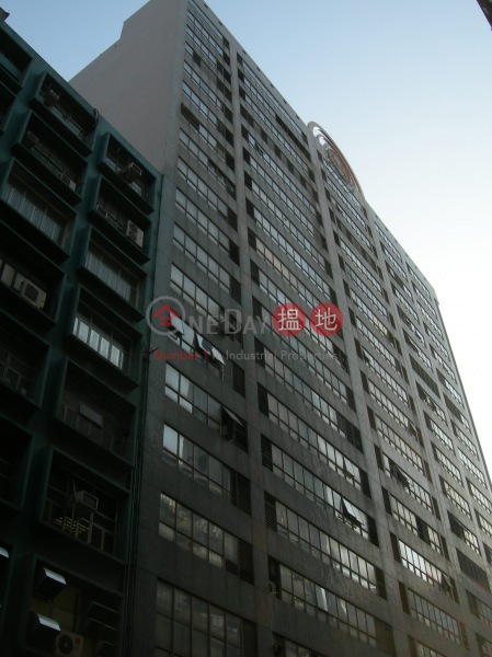 再發工廠大廈 (Joy Fat Factory Building) 長沙灣|搵地(OneDay)(4)