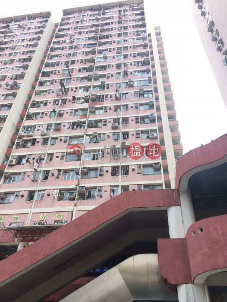 Tsui Nam House Low Block Tsui Ping (North) Estate (Tsui Nam House Low Block Tsui Ping (North) Estate) Cha Liu Au|搵地(OneDay)(2)