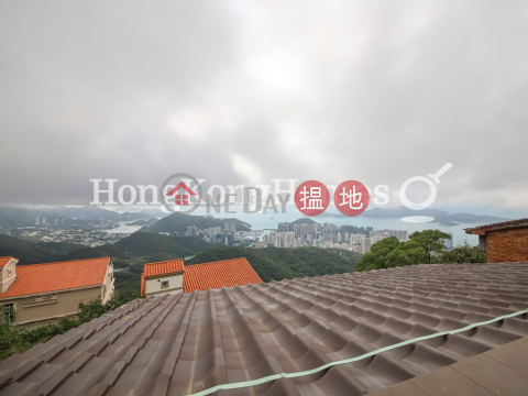 東廬4房豪宅單位出售, 東廬 Orient Crest | 中區 (Proway-LID2337S)_0