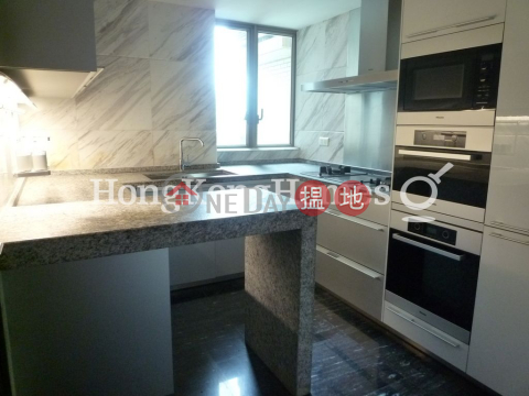 4 Bedroom Luxury Unit at Celestial Heights Phase 1 | For Sale | Celestial Heights Phase 1 半山壹號 一期 _0