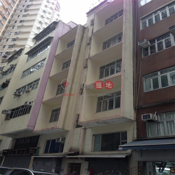 新村街19號 (19 Sun Chun Street) 銅鑼灣|搵地(OneDay)(2)