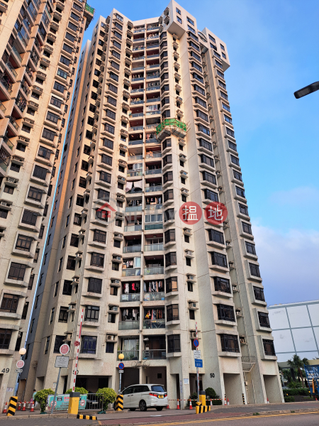 Heng Fa Chuen Block 50 (杏花邨50座),Heng Fa Chuen | ()(2)