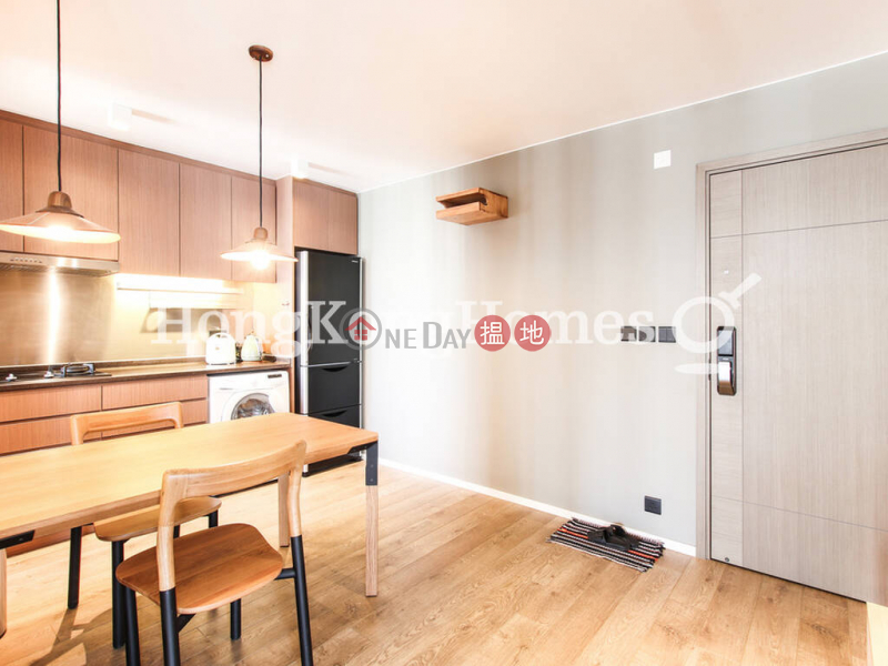1 Bed Unit at (T-09) Lu Shan Mansion Kao Shan Terrace Taikoo Shing | For Sale 7 Tai Wing Avenue | Eastern District | Hong Kong | Sales | HK$ 11.8M